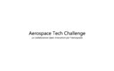 Aerospace Tech Challenge