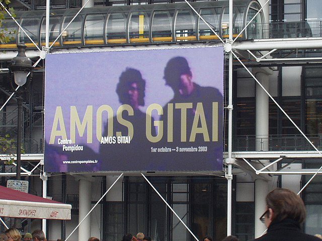 Amos Gitai inaugura le Masterclass al Museo Nazionale del Cinema di Torino