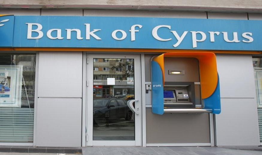 Dichiarazione dell'Eurogruppo a Cipro
