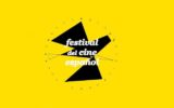 Il Festival del Cinema Spagnolo 2017