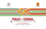 Italy-China Science