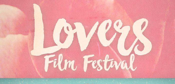 Lovers Film Festival 2018
