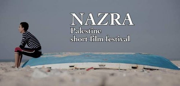 Nazra - Festival dei cortometraggi palestinesi