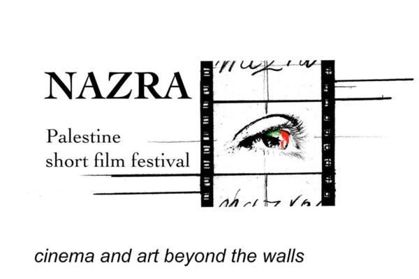 Nazra Palestine Short Film Festival 2018