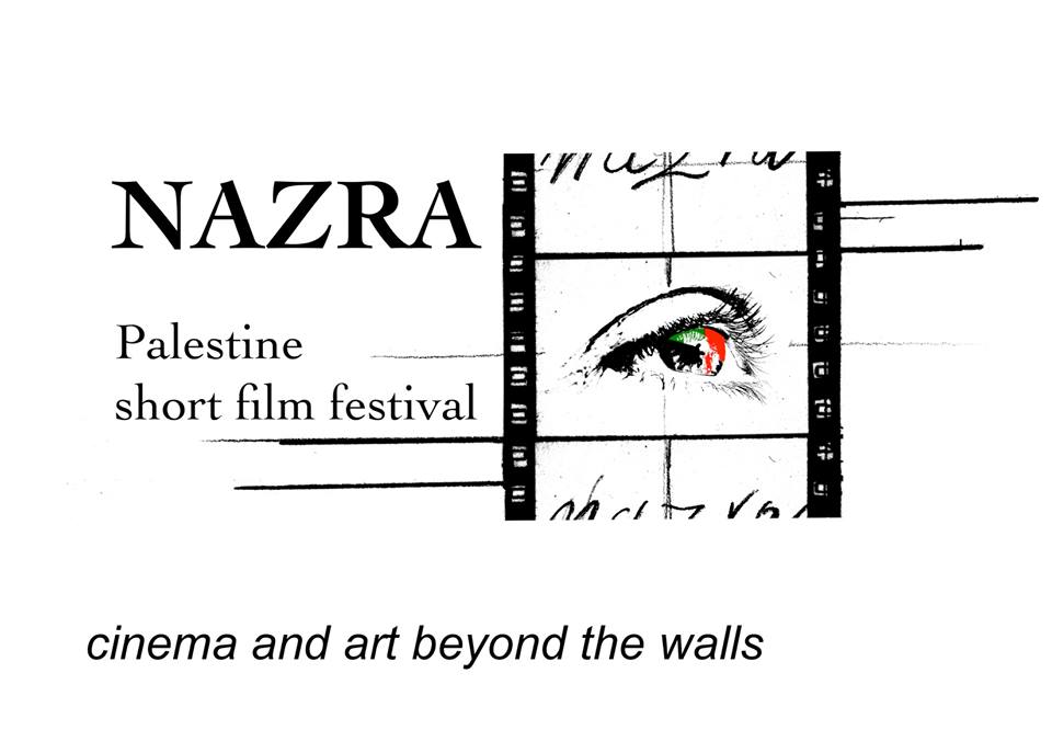 Nazra Palestine Short Film Festival 2018