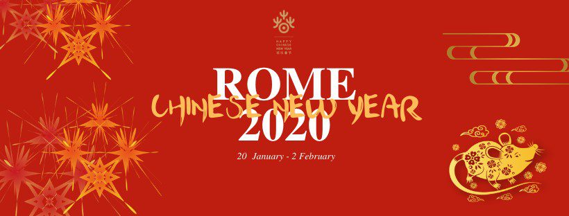 Rome Chinese New Year