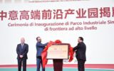 Settimana Cina-Italia dell’Innovazione: nasce il Parco industriale di Jinan