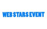 Web Star Event 2017