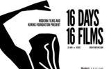 16 Days 16 Films: il concorso internazionale contro la violenza sulle donne