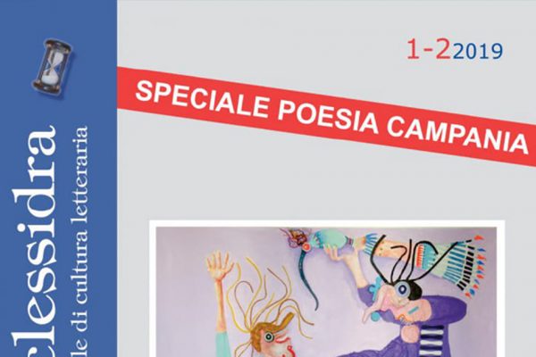Speciale Poesia Campania: un’antologia proveniente dal nord