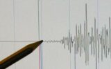 Terremoto in provincia di Salerno, scossa 3.9 a Ricigliano
