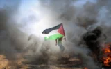 Video da Gaza