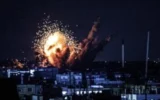 bomba atomica Gaza