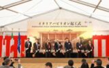 Expo 2025, inaugurato il cantiere del Padiglione Italia a Osaka