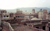 yemen houthi