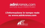 Editoria, Adnkronos lancia campagna istituzionale del suo sito web