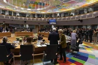 Consiglio Europeo