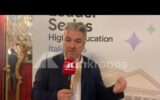 Berardinelli (Education Google Italia): ""I nostri strumenti sono soluzioni pensate per i giovani Berardinelli (Education Google Italia): ""I nostri strumenti sono soluzioni pensate per i giovani
