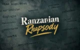 Intelligenza artificiale, logica e bias cognitivi: nasce Ranzanian Rhapsody